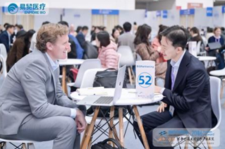 On-site 1:1 Meeting for Procurement and Supply