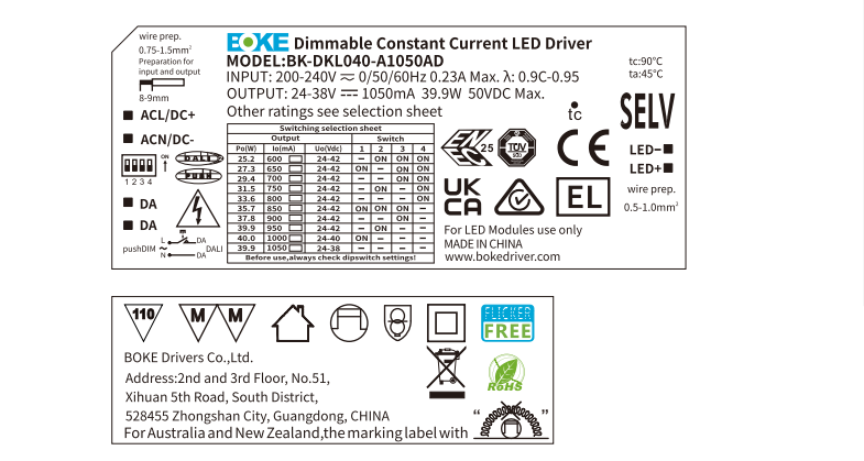 Constant current independent dimmable driver BK-DKLXXX Series (DALI-2+pushDIM) - Thumbnail 3