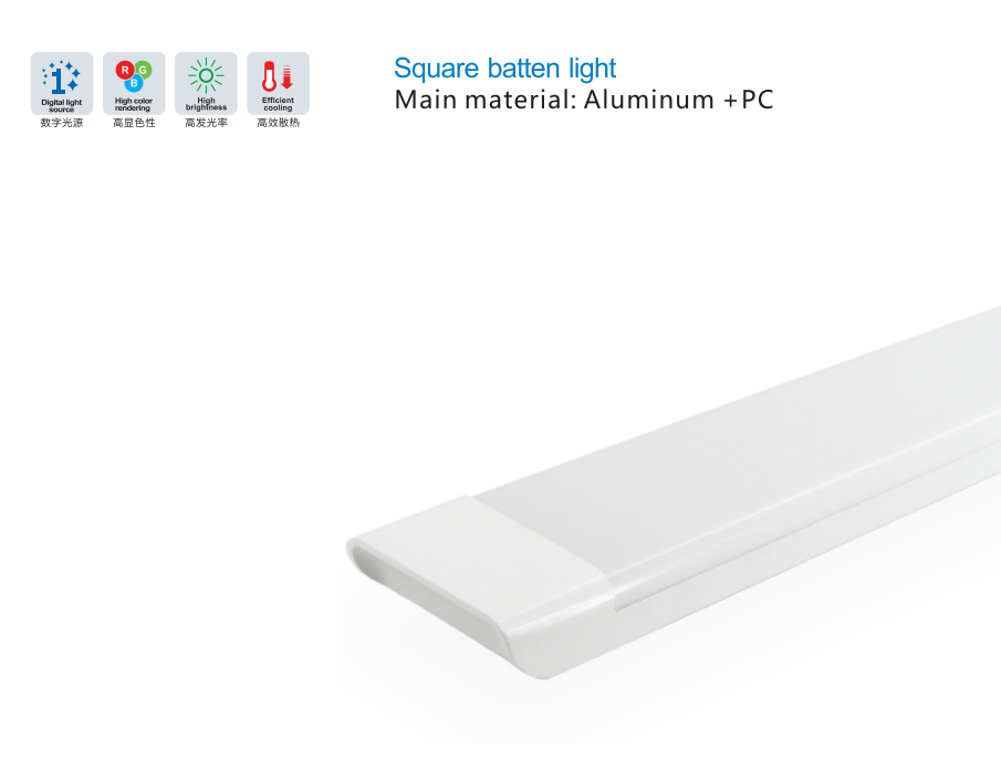 TC-XMT-WLS series Square LED Batten Light PURIFICATION Tube  - Thumbnail 2