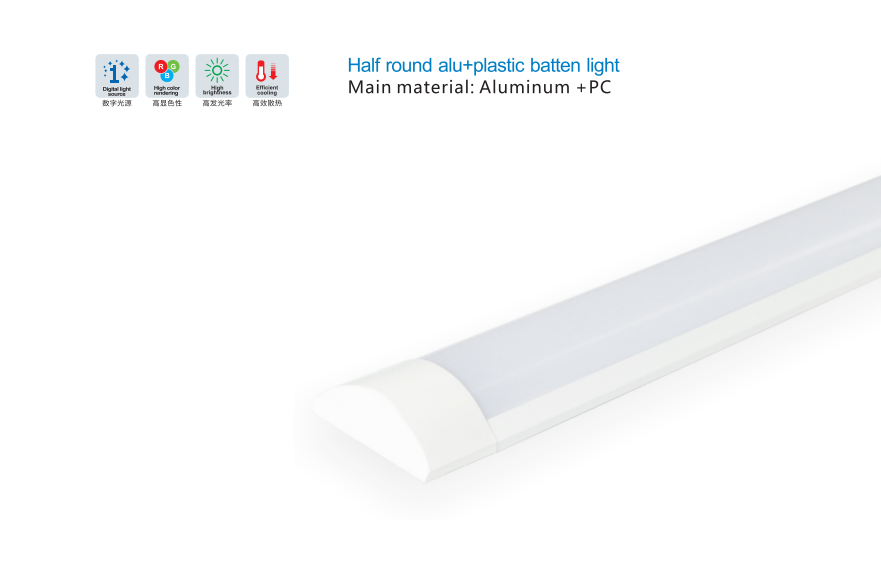 TC-XMT-WLS Series  Purification Tube Half round aluminum+plastic batten light - Thumbnail 2