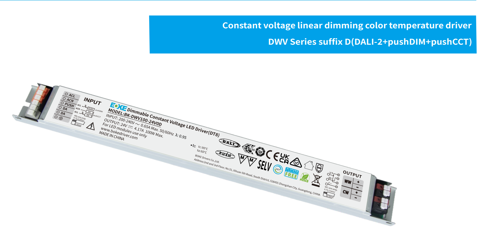 Constant voltage linear dimming color temperature driver BK-DWVXX Series (DALIDALI-+pushDIM+pushCCT)