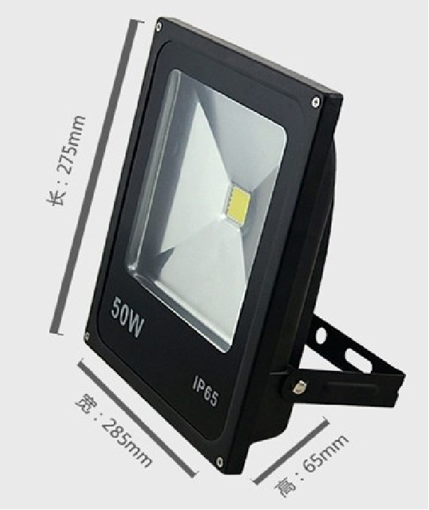 IP65 Waterproof Integrated LED Flood Light Outdoor Spotlight - Thumbnail 4