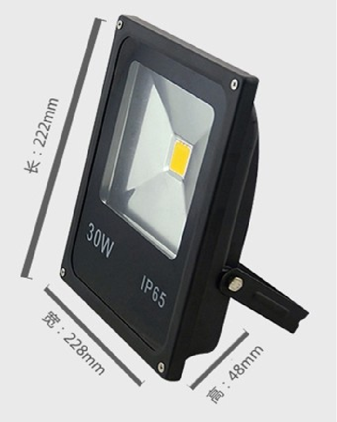 IP65 Waterproof Integrated LED Flood Light Outdoor Spotlight - Thumbnail 3