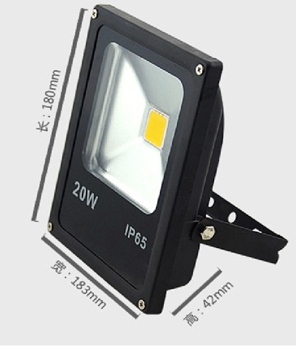 IP65 Waterproof Integrated LED Flood Light Outdoor Spotlight
