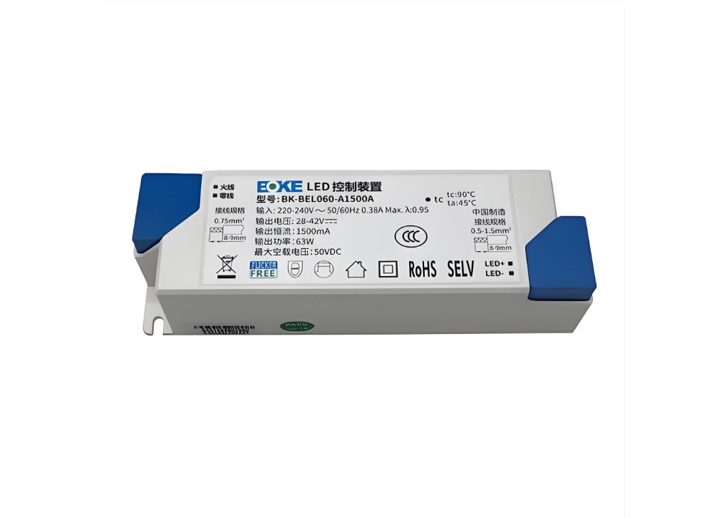 Constant current independent LED driver BK-BELXXX Series - Image 1