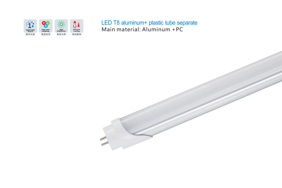 LED T8 Plastic Tube Separate Aluminum Tube - Thumbnail 4
