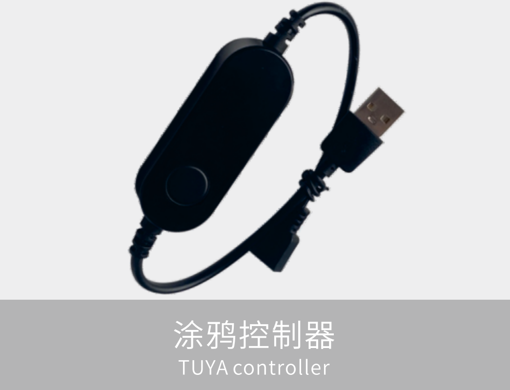 12V 24V 5050 RGB Black PCB Epoxy Glue Flexible LED Tuya Strip Light app control  - Thumbnail 4