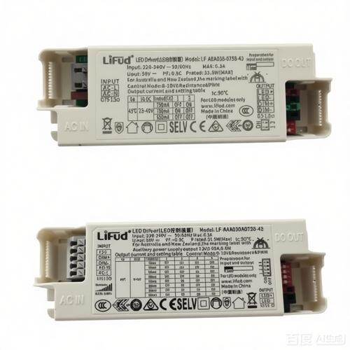  LED driver with Triac dimming function  DIP switch LF-AATXXX -  series - Thumbnail 4