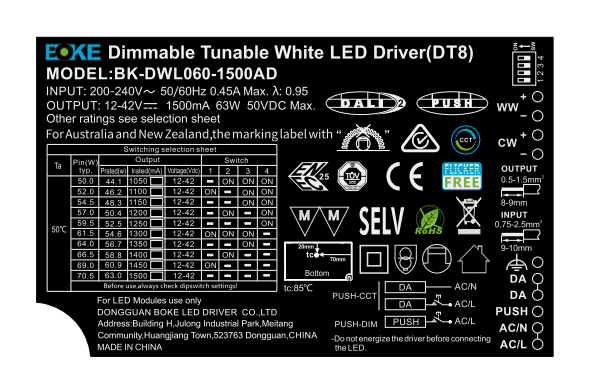 Constant current independent color temperature LED-driver BK-DWLXXX Series (DALI-2+pushDIM+pushCCT) - Thumbnail 2