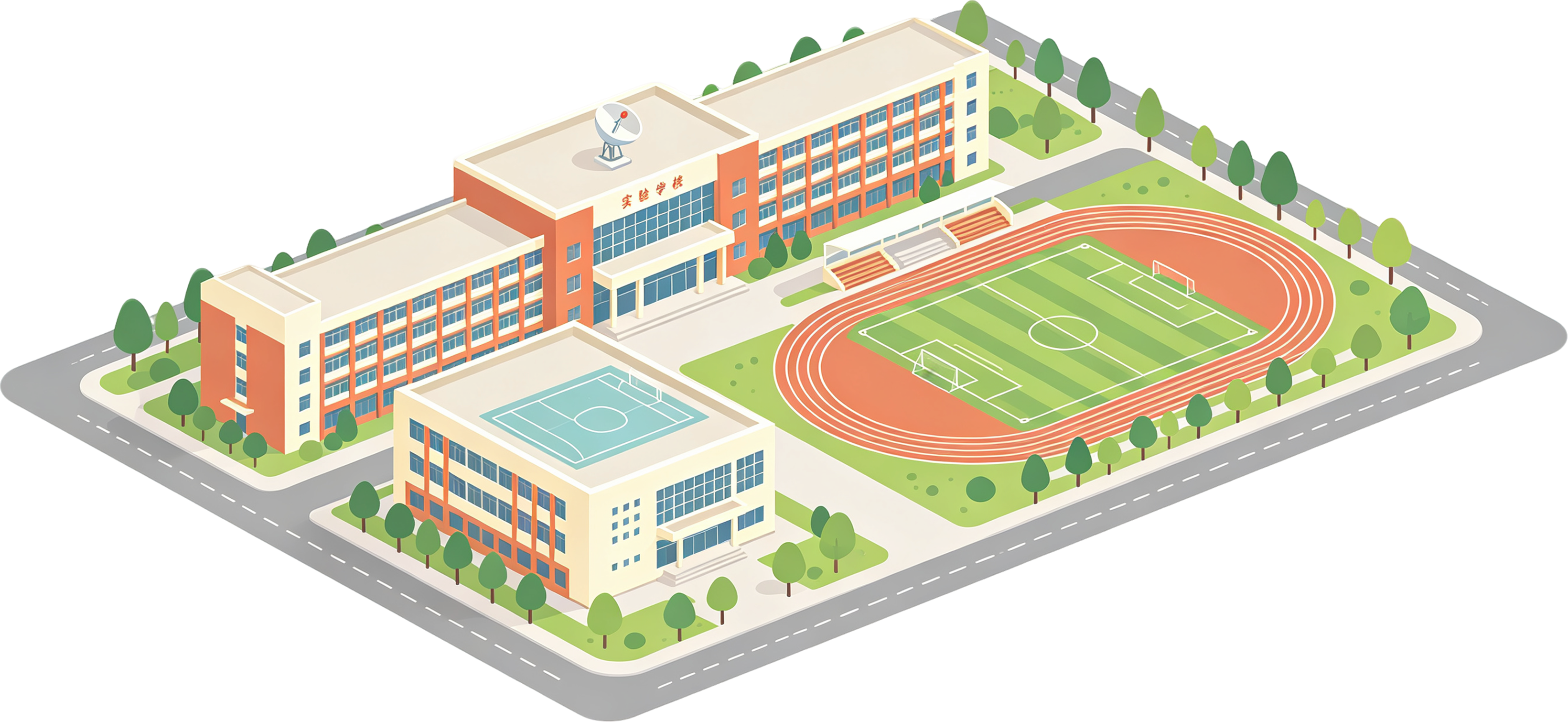 Campus Safety Voice Monitoring