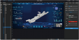 Base Editing Capabilities