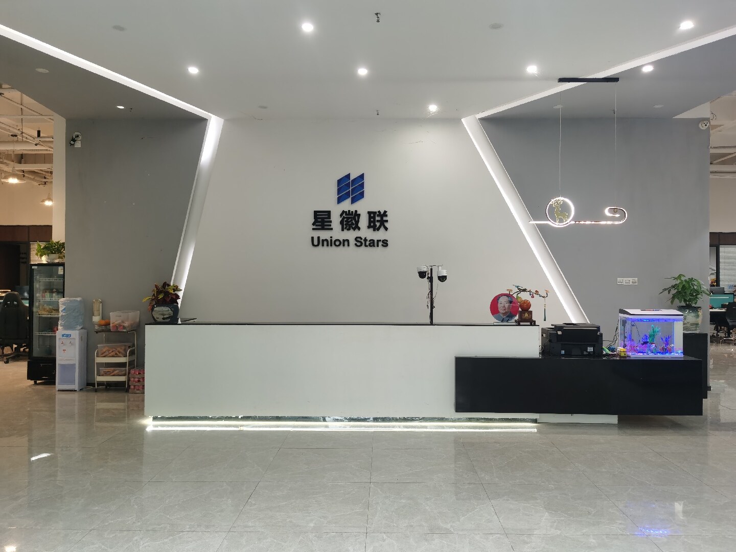 Guangzhou Office