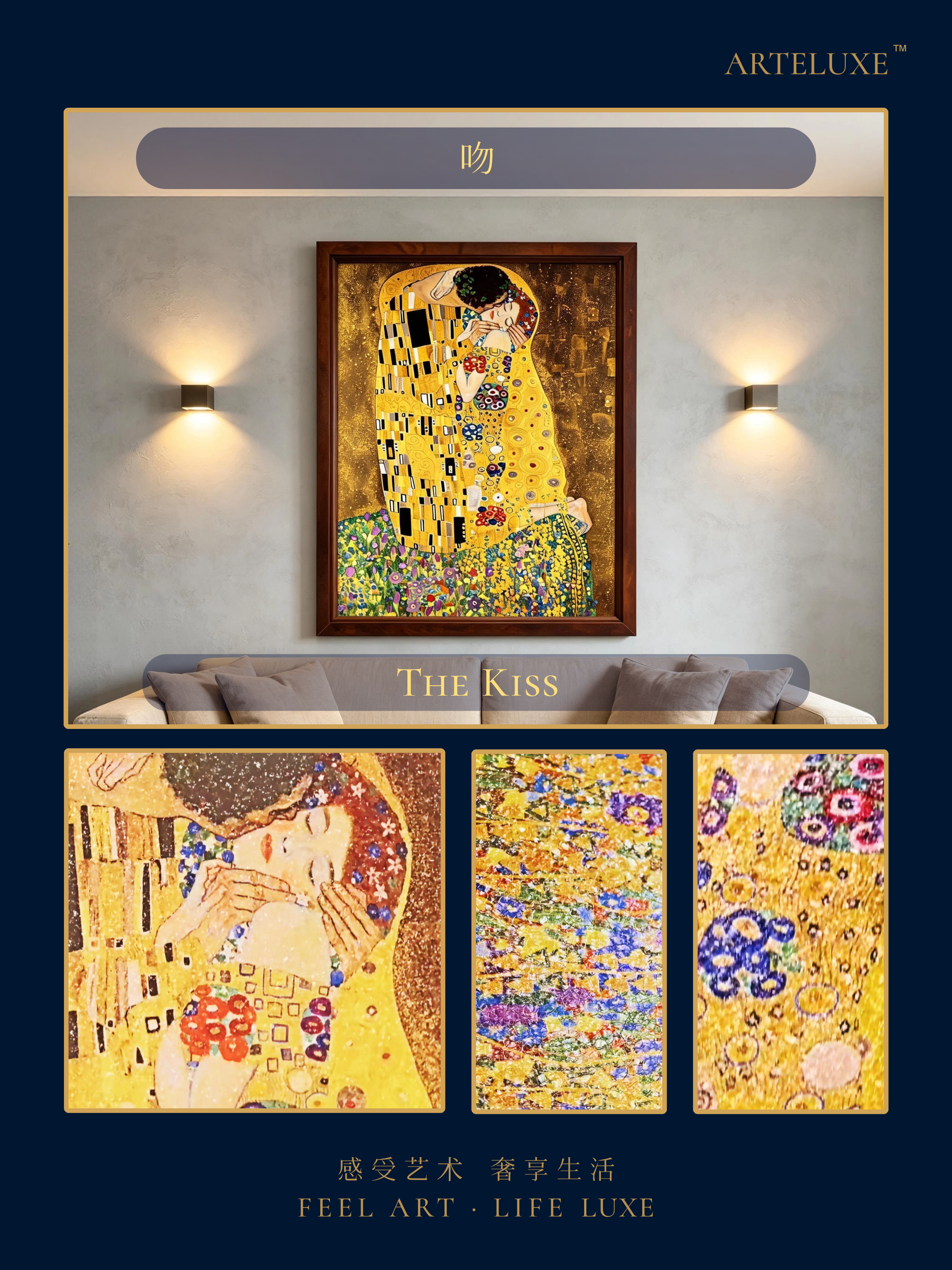 Entryway Decor