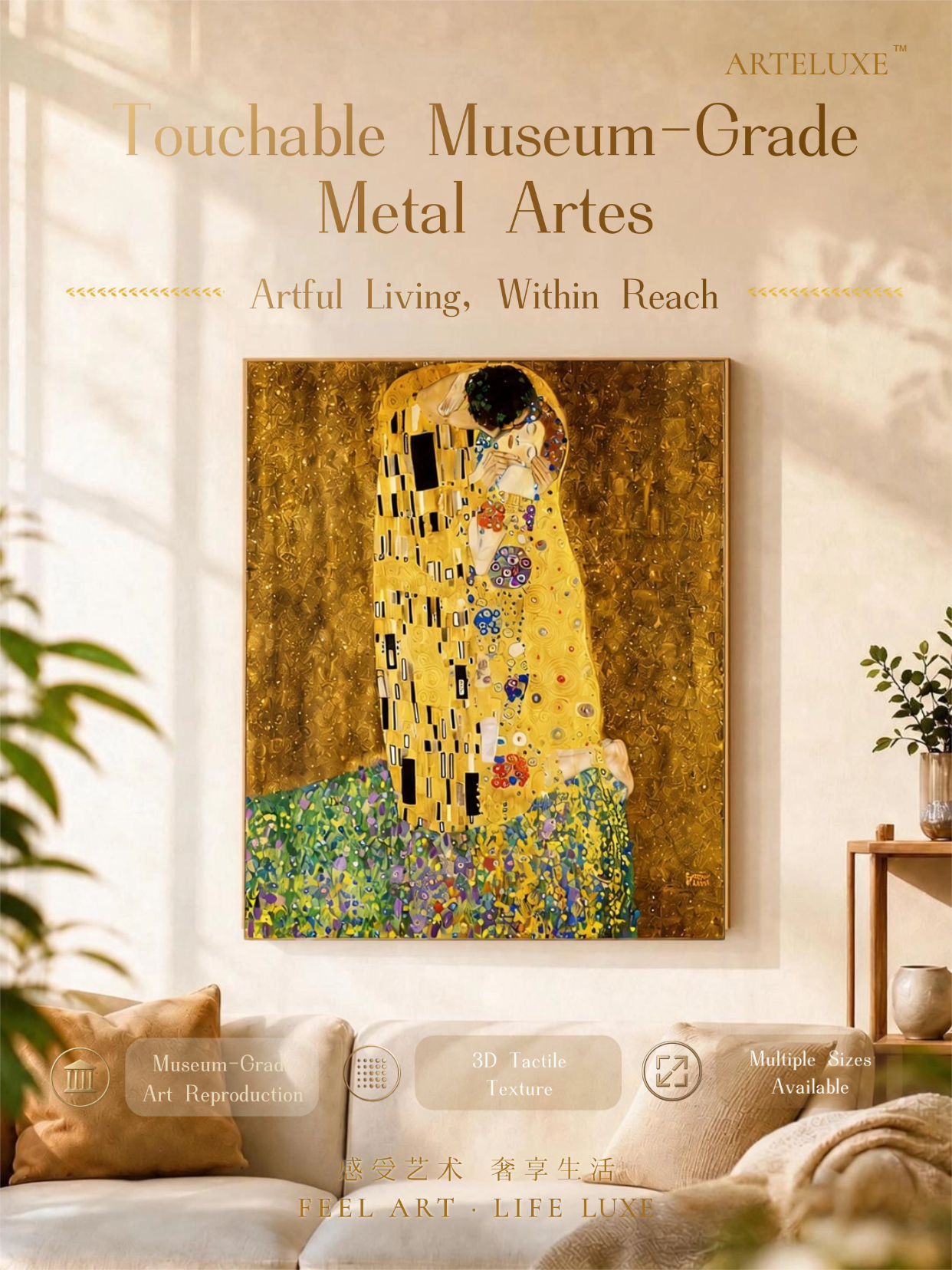 Bespoke Home Art for Private Collectors