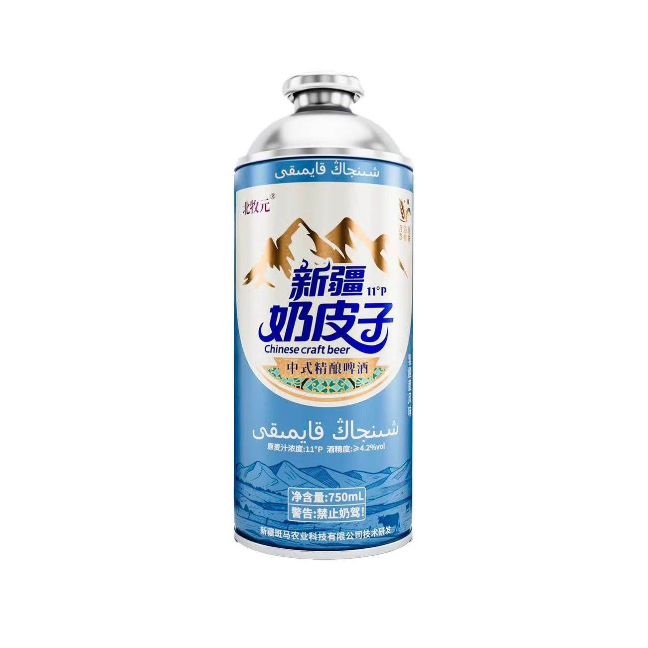 北牧元新疆奶皮子啤酒 - 图片12