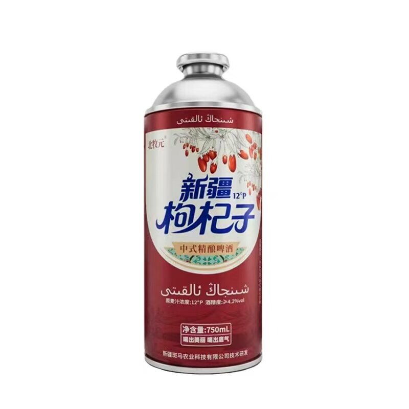 北牧元新疆奶皮子啤酒 - 图片13