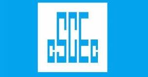 CSCEC logo