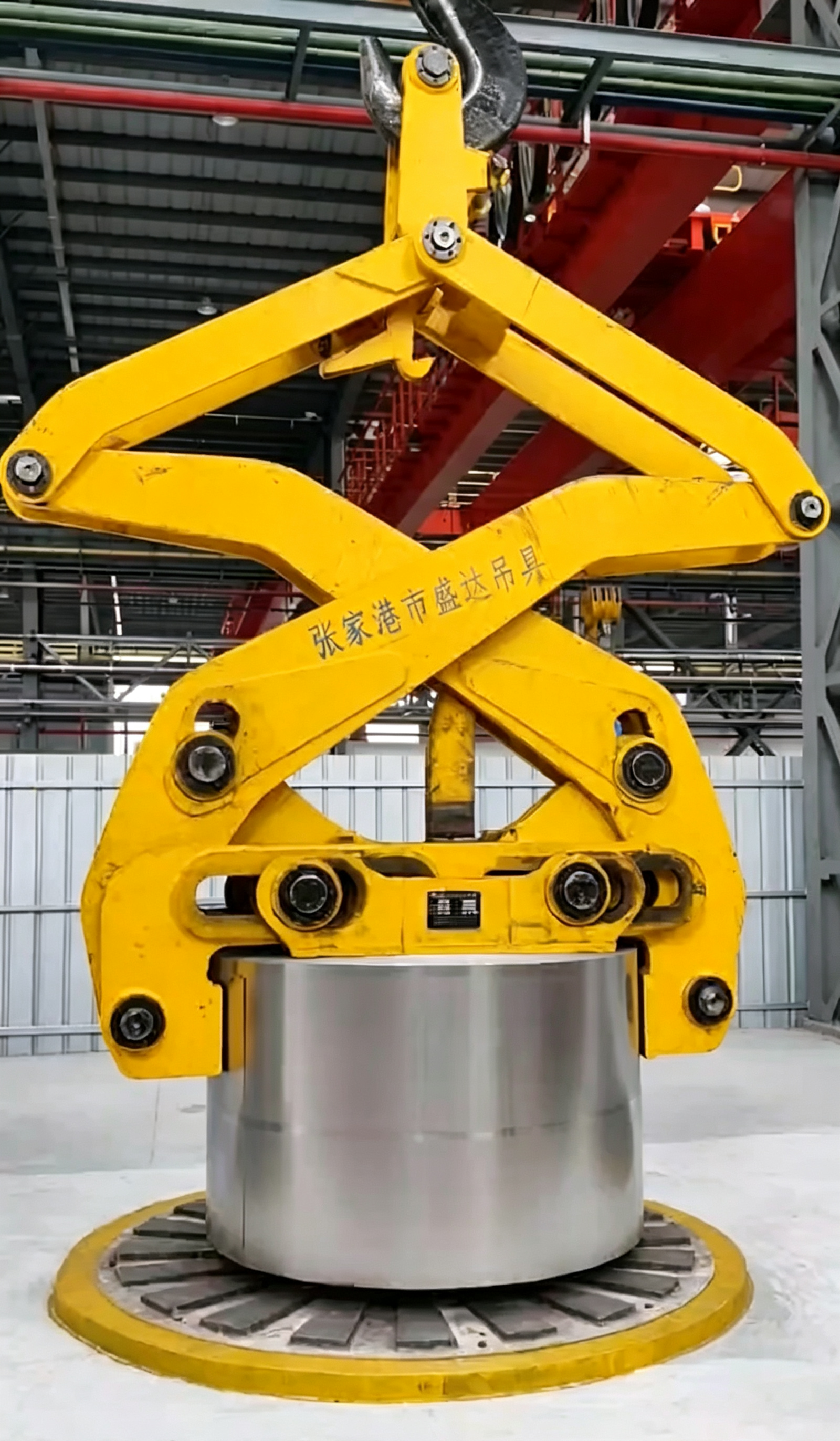 Double-sided Vertical Coil Grab