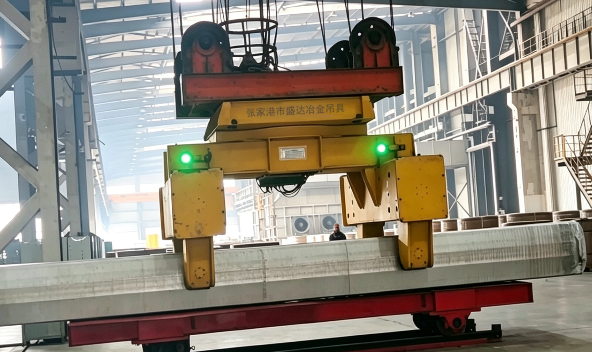 Electric Traversing Aluminum Ingot Tongs