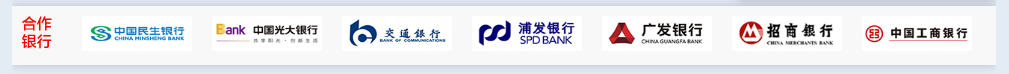 合作银行