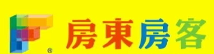 房东房客 FD FK