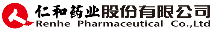 仁和药业