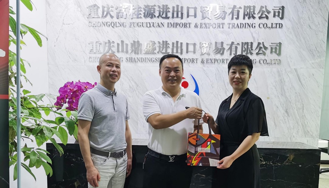 重庆富桂源签约