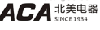 北美电器