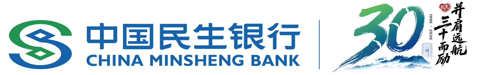 中国民生银行
