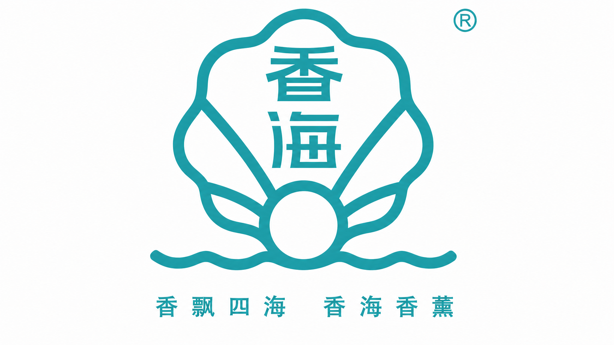 香海