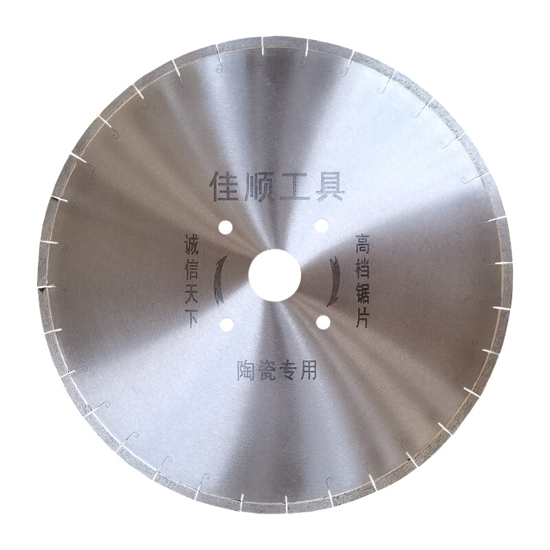 Ceramic Saw Blade Details 3