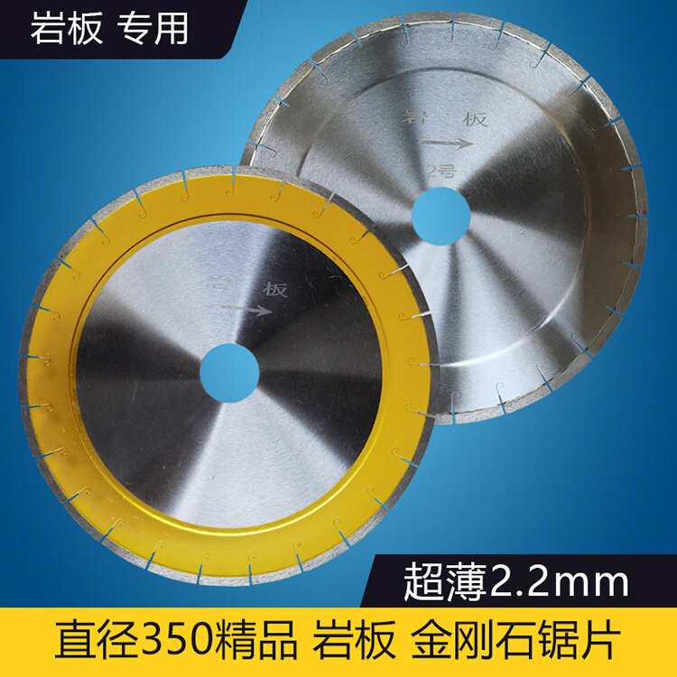 Real cutting video of our sintered stone blades at the site 2