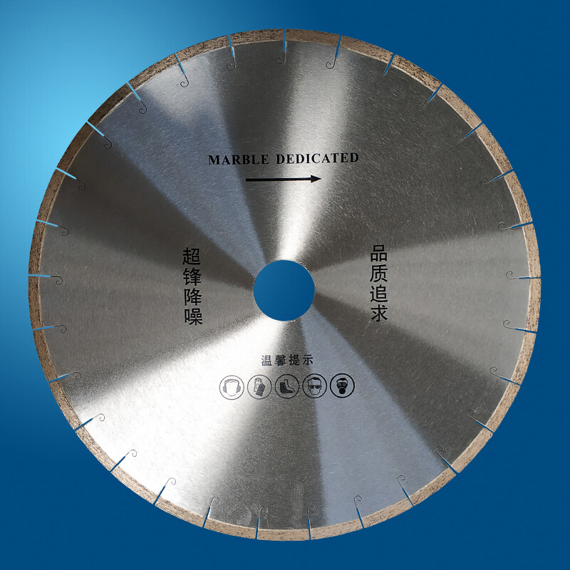 Marble Saw Blade Details 5