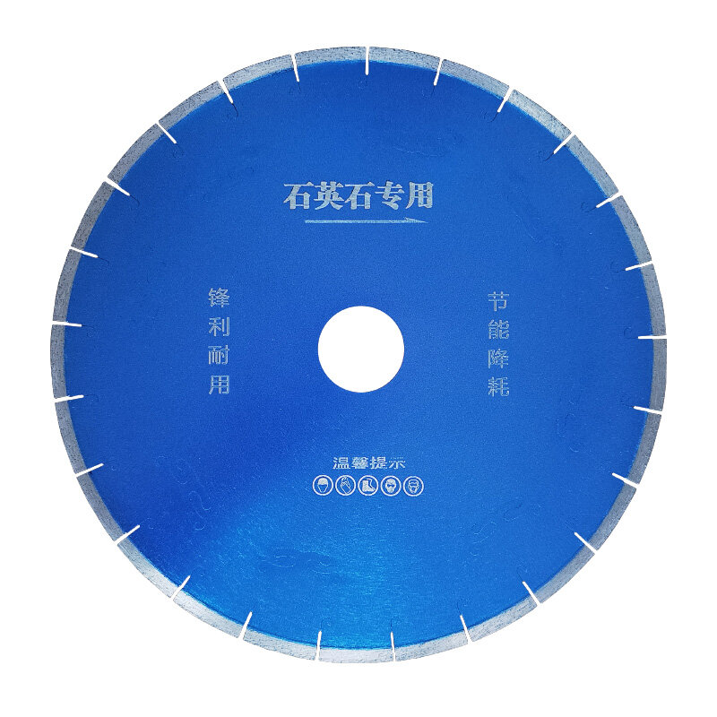 Quartz Stone Saw Blade Details 2
