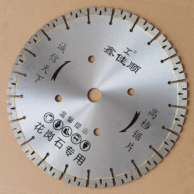 300 Diameter Granite Cutting Disc Details 3
