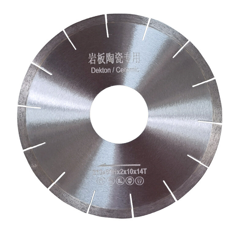 岩板锯片 详情3