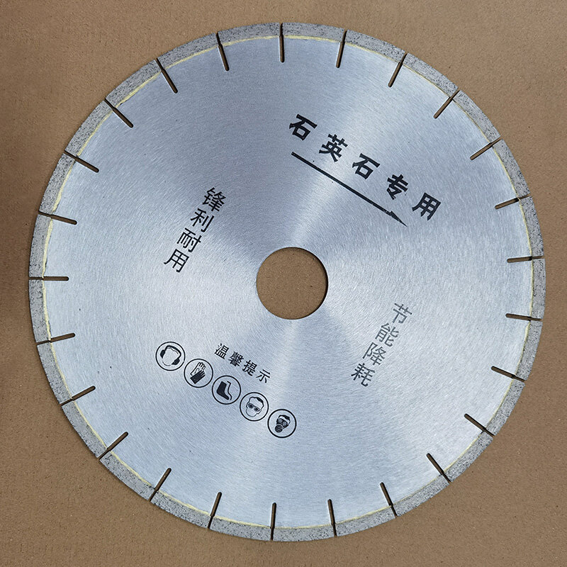 Quartz Stone Saw Blade Details 5