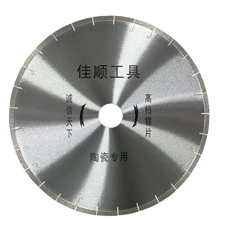 Ceramic Saw Blade Details 2