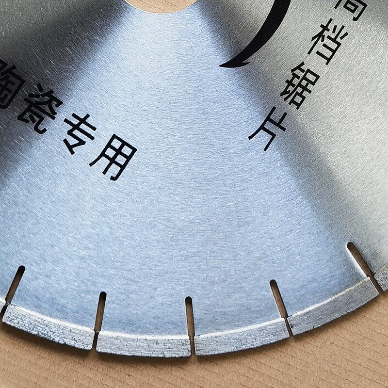 Ceramic Saw Blade Details 7