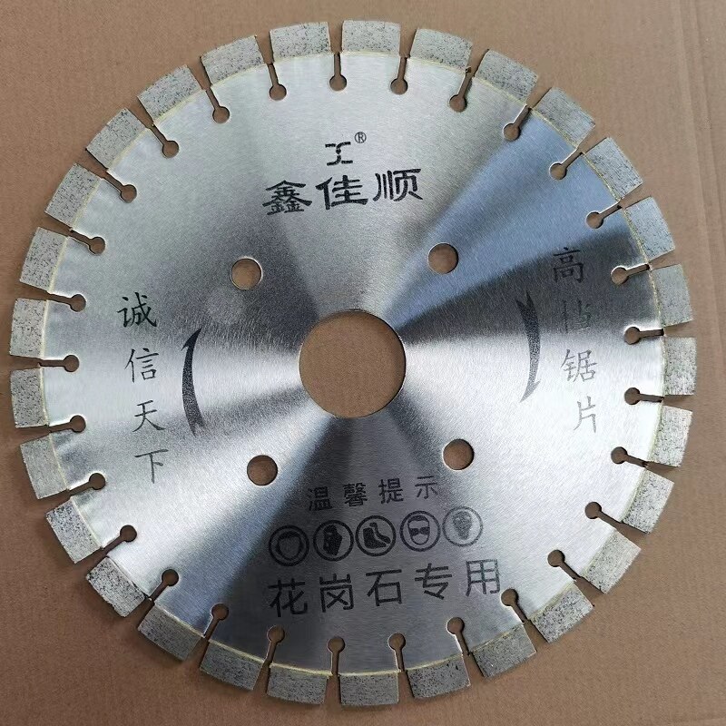 300 Diameter Granite Cutting Disc Details 2
