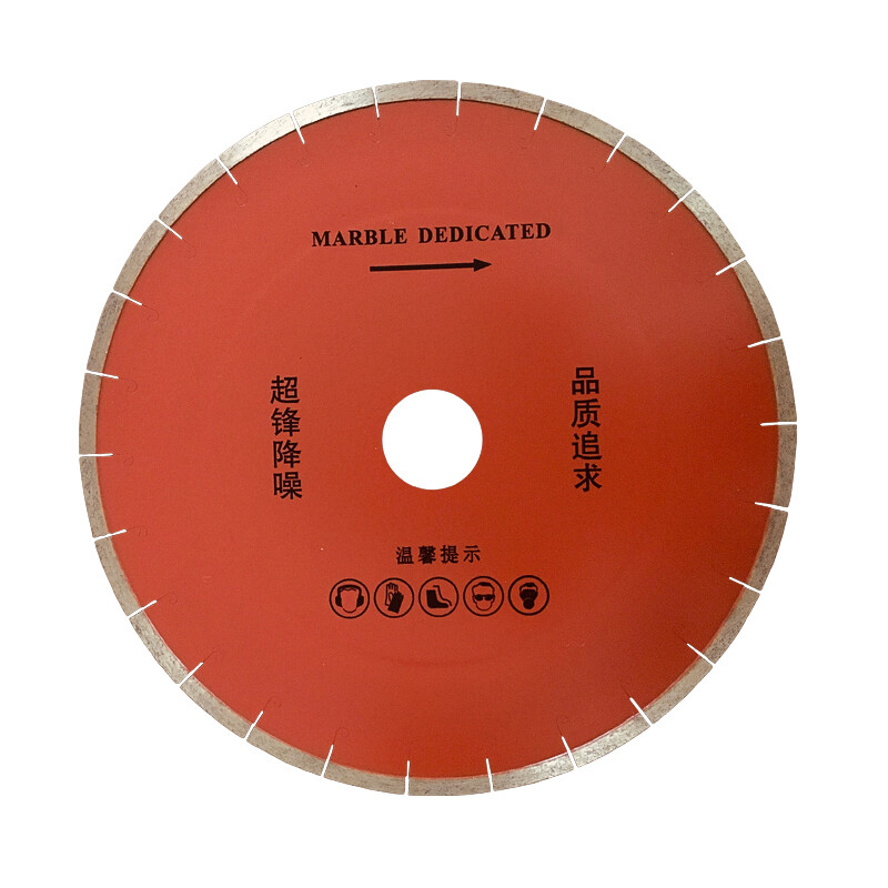 Marble Saw Blade