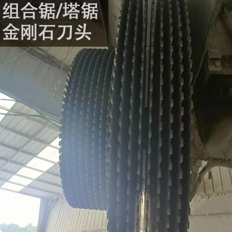 Liaoning Stone Processing Factory: Real-time video of our in-house gang saw blade cutting, on-site 3