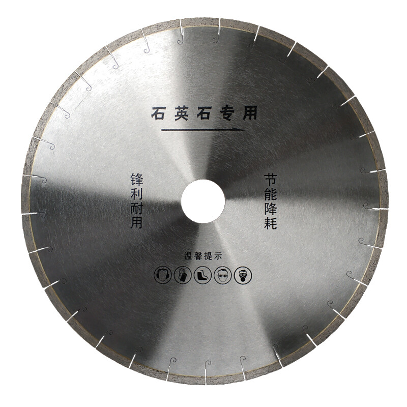 Quartz Stone Saw Blade Details 4