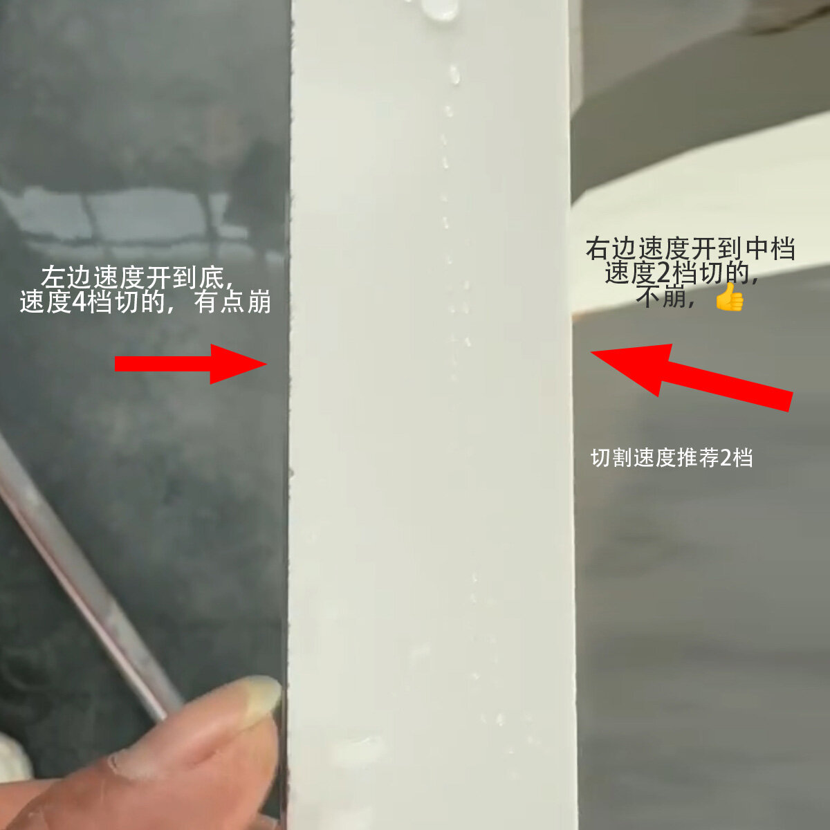 Actual cutting video of our sintered stone saw blades