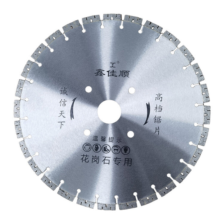 400 Diameter Granite Saw Blade Details 4