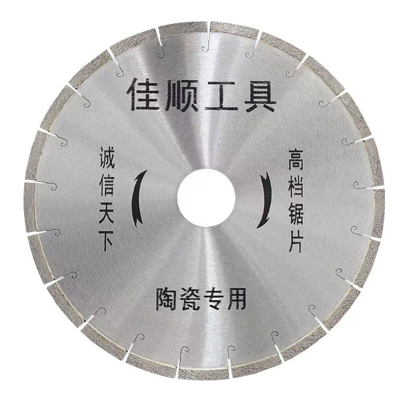 Ceramic Saw Blade Details 4