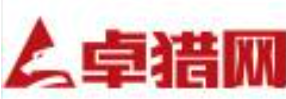 卓猎网