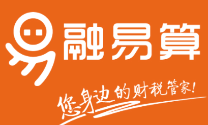 融易算