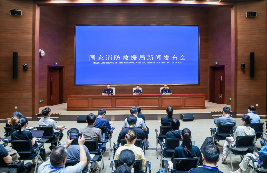 警惕！电气火灾不慎成头号元凶 2025 上半年致千余人遇难