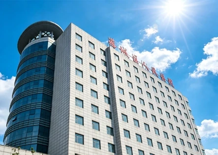 枣庄薛城区人民医院